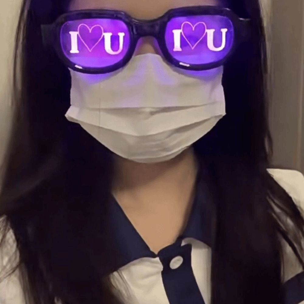 แว่นตา LED เอฟเฟกต์พิเศษ เรือง - Glow In The Dark Party Glasses บทวิจารณ์และราคา