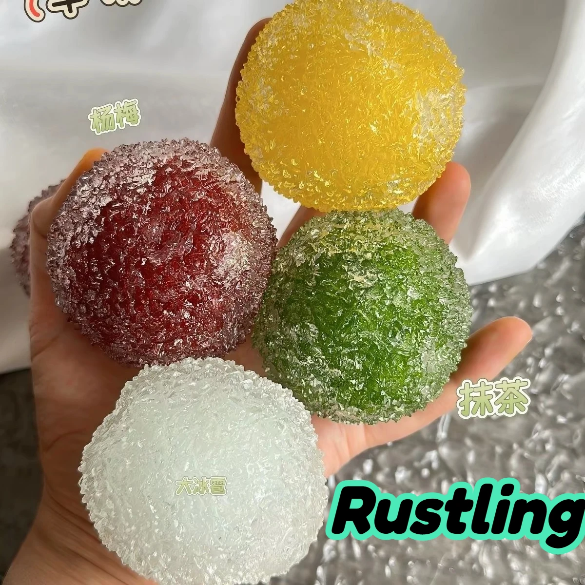 ลูกบอลคลายเครียด Slushy Bayber - Novelty Gifts บทวิจารณ์และราคา